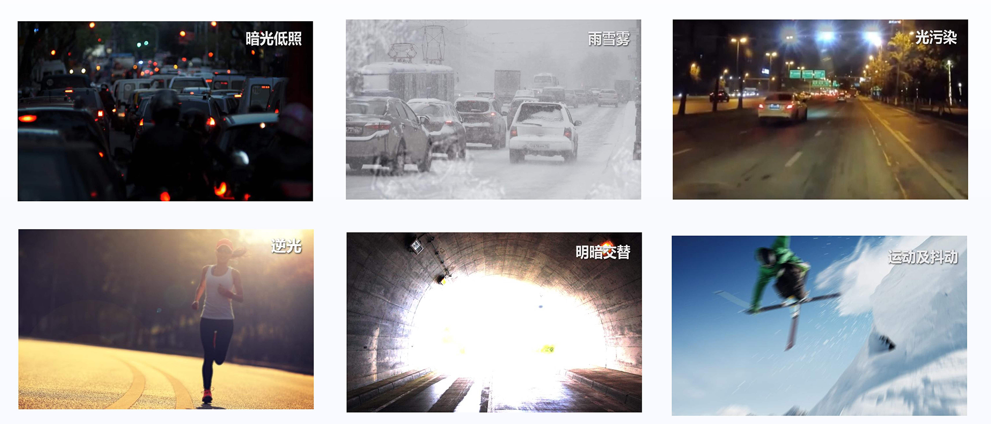 深影智图公司介绍-脱敏-v1